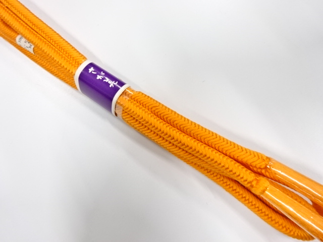 Japanese Kimono / Accessories Silk